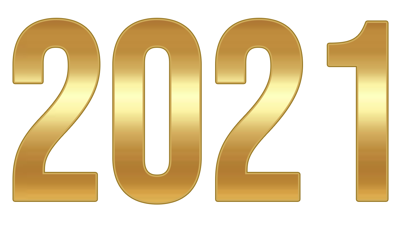 2021년