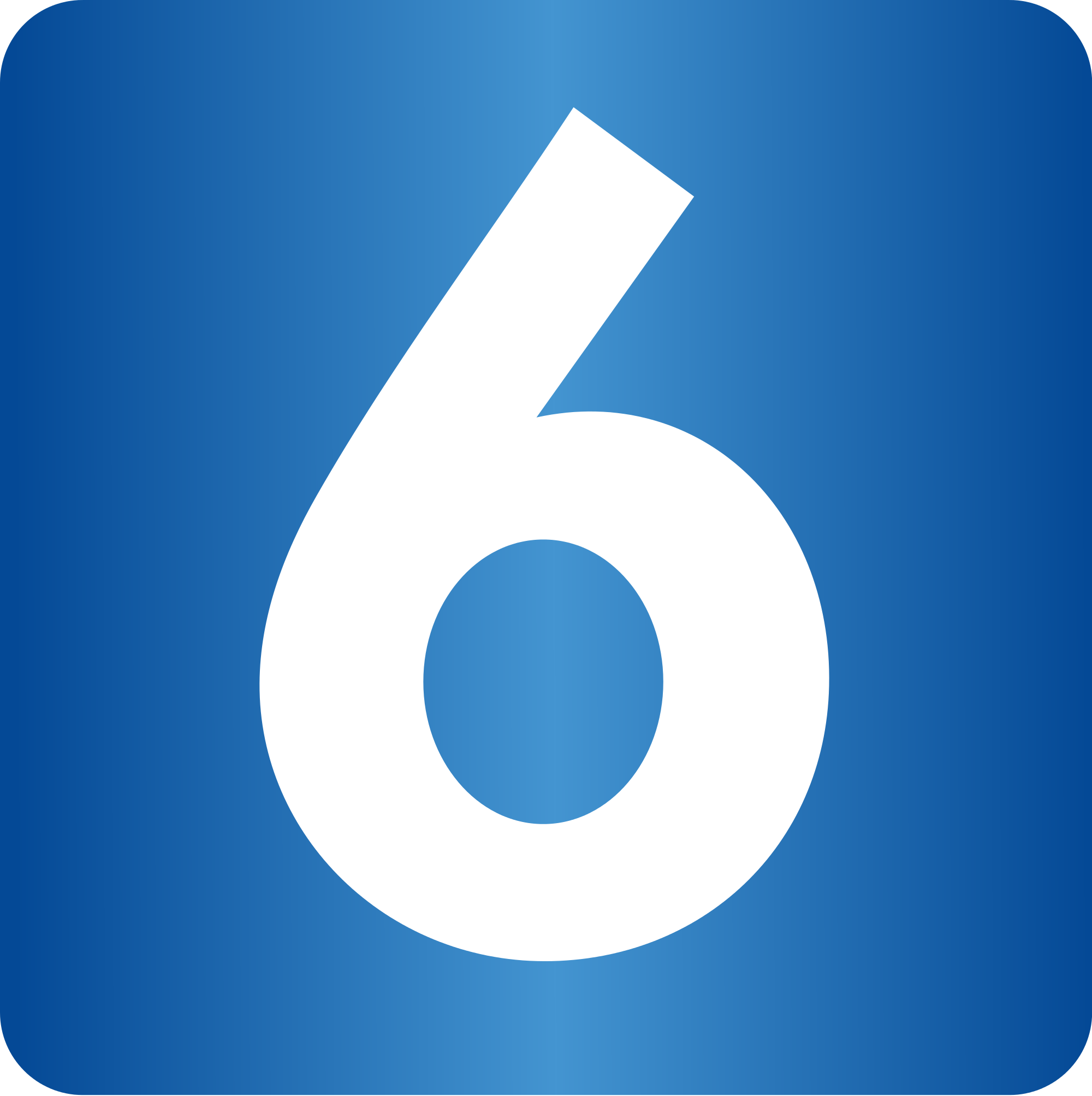 番号6