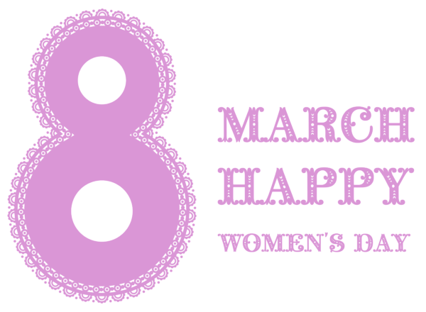 3月8日、妇女节