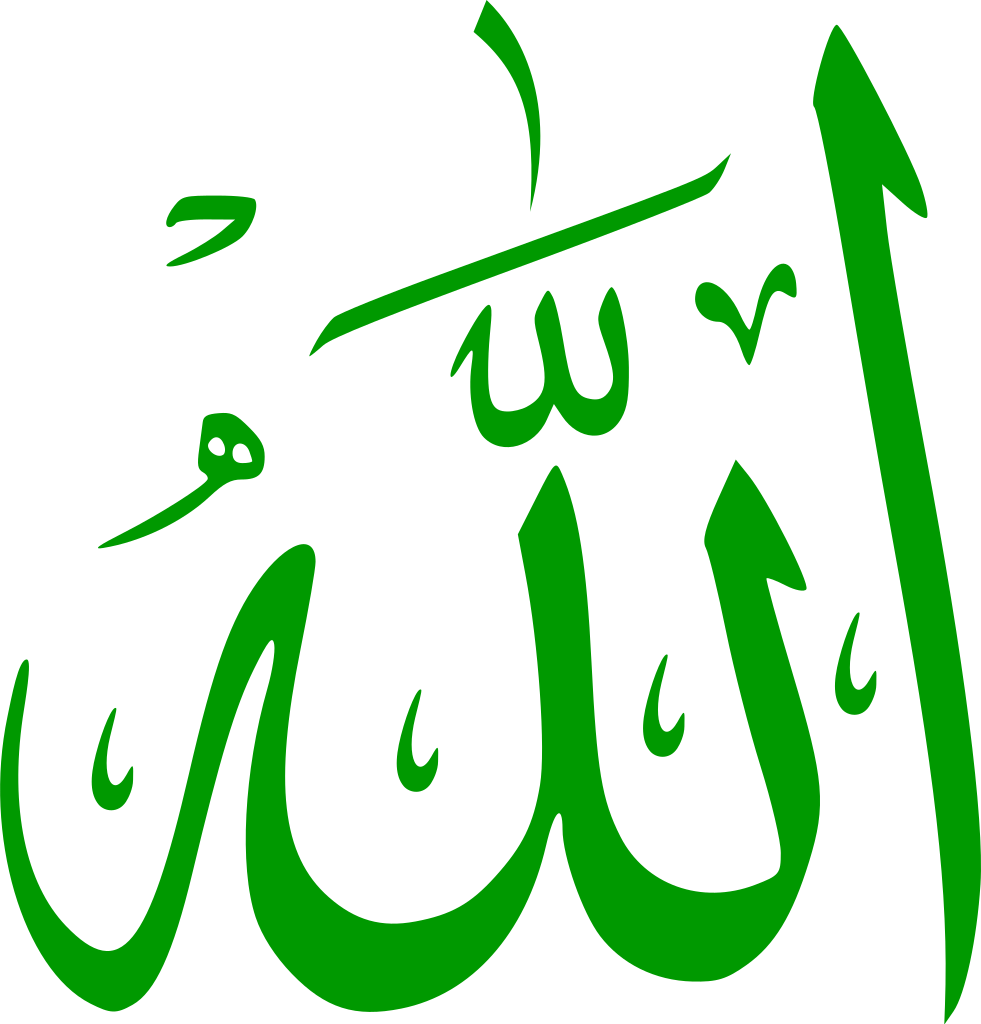 Alá