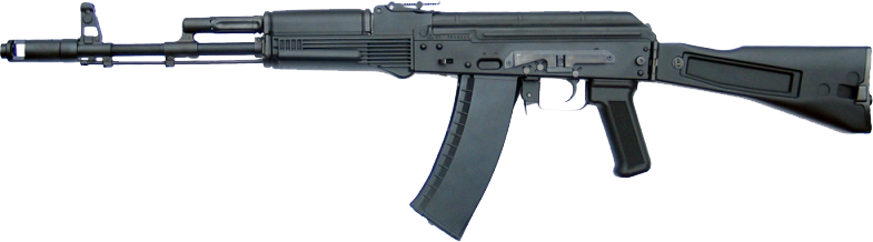 Fusil d'assaut Ak-105