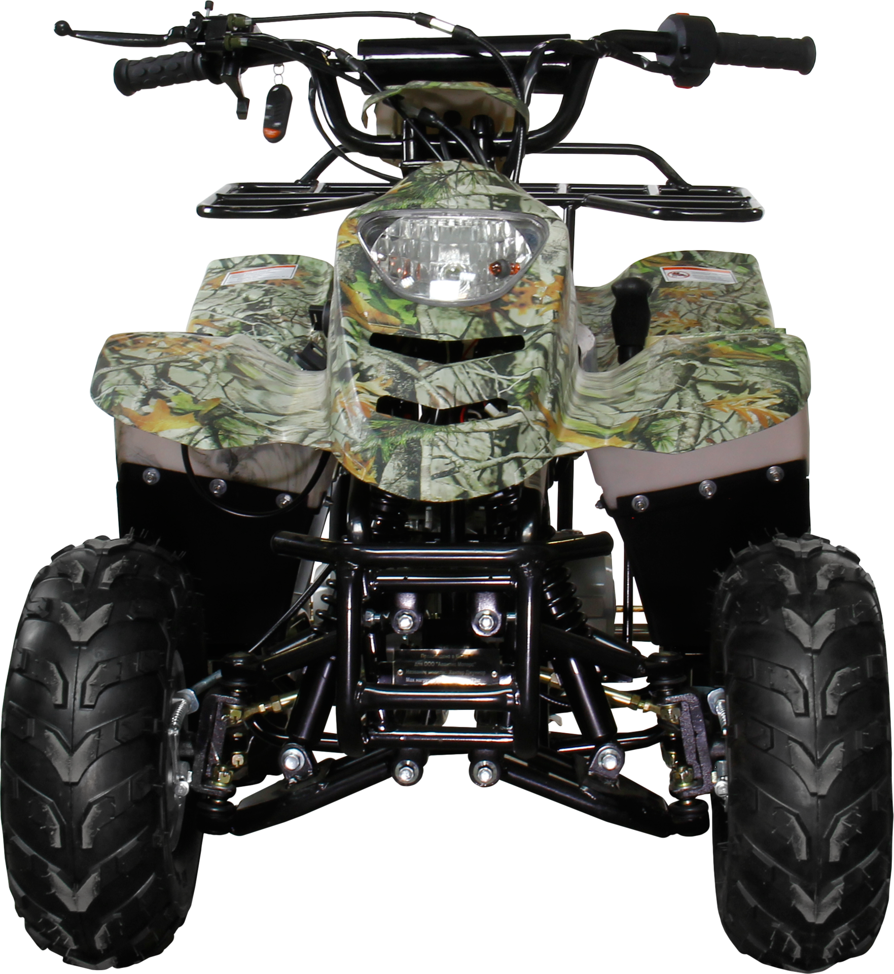 ATV, sepeda quad