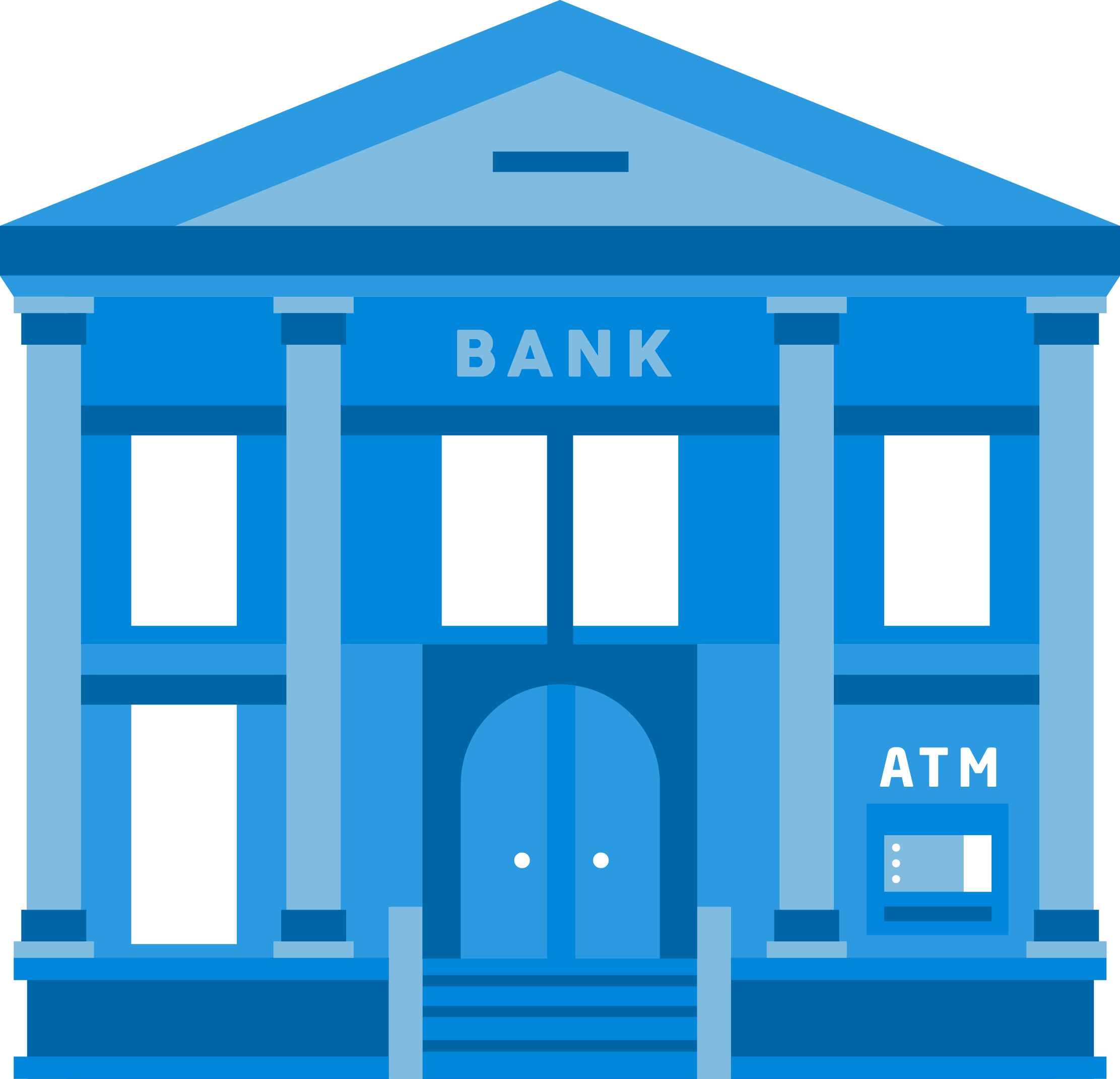 은행