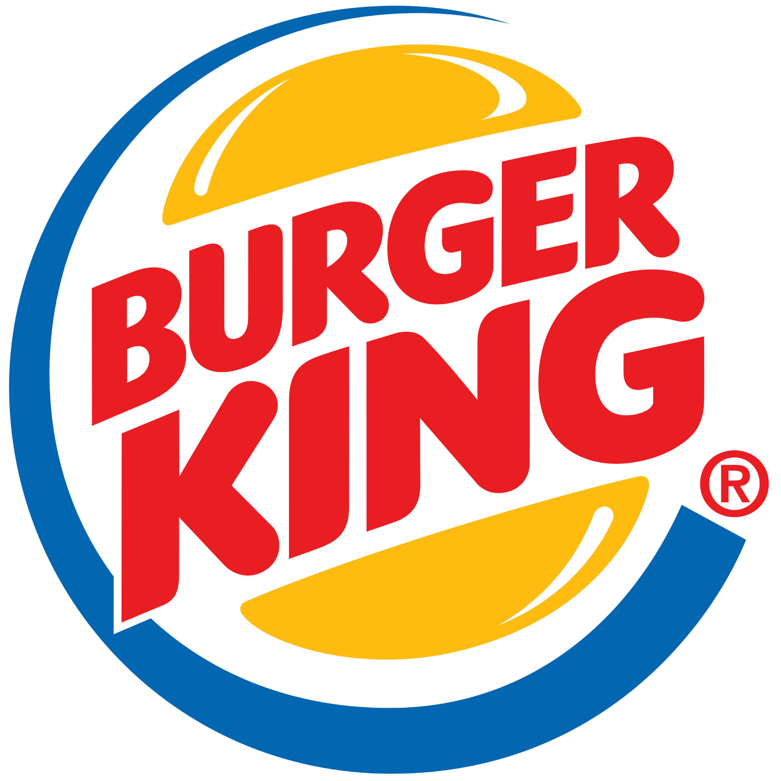 बर्गर किंग लोगो