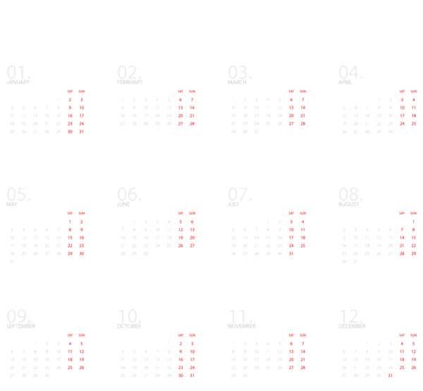 日历 2021 年