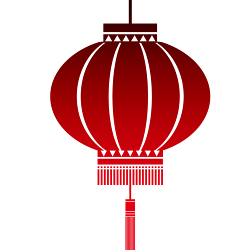 Ano Novo Chinês, Ano Novo Chinês, Lanterna