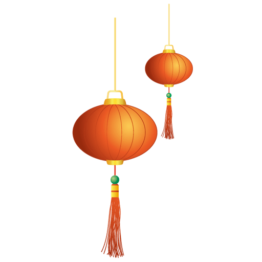 Chinesisches Neujahr, Chinesisches Neujahr, Laterne