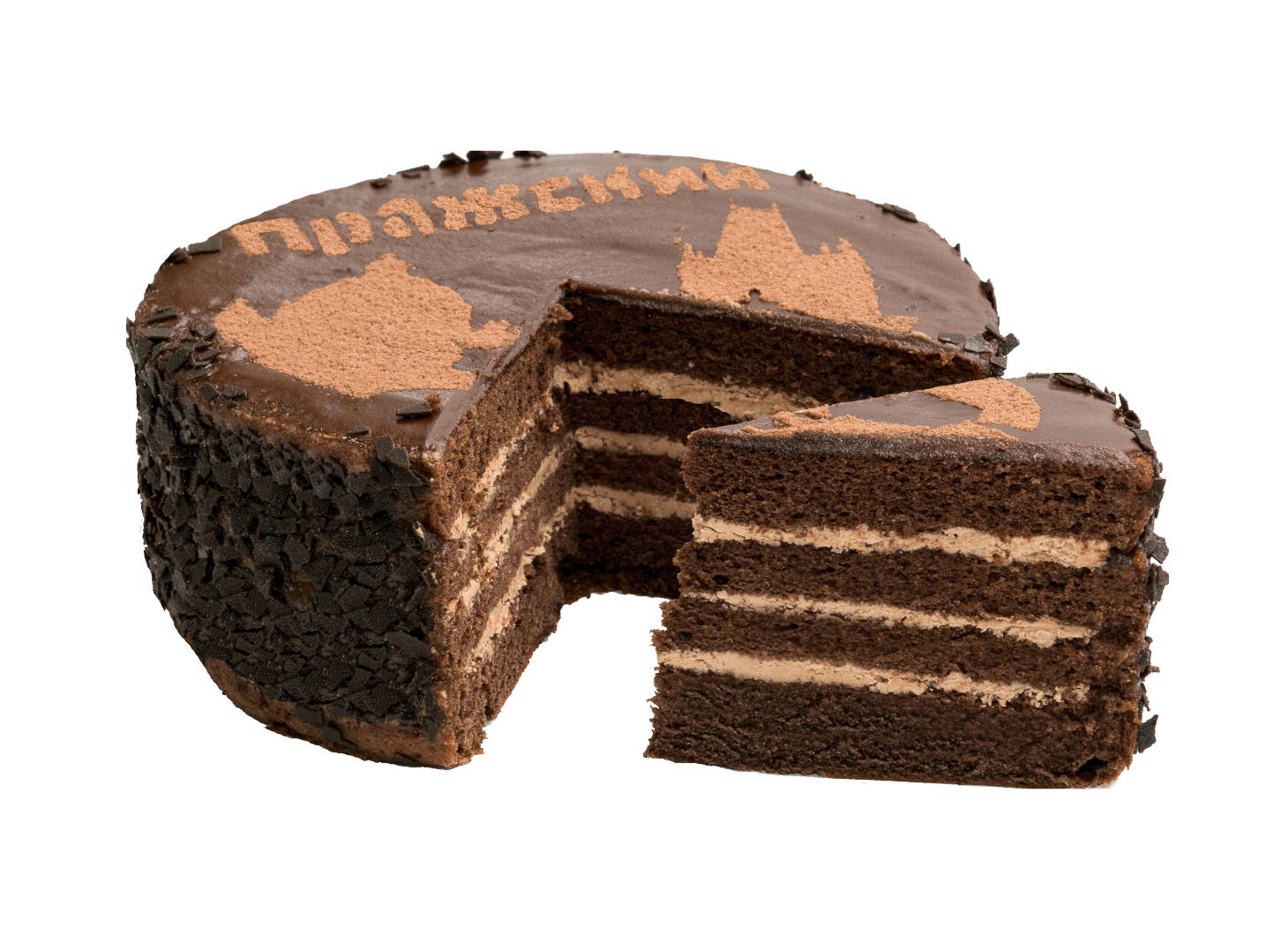 Schokoladenkuchen