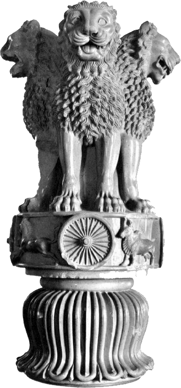 Emblema Nacional da Índia
