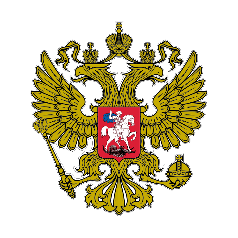 Emblema Nacional da Rússia