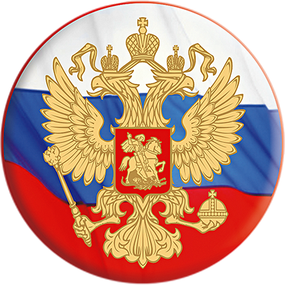 Lambang Nasional Rusia