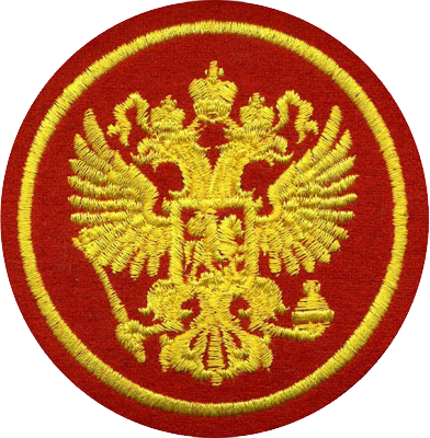 러시아의 국가 상징