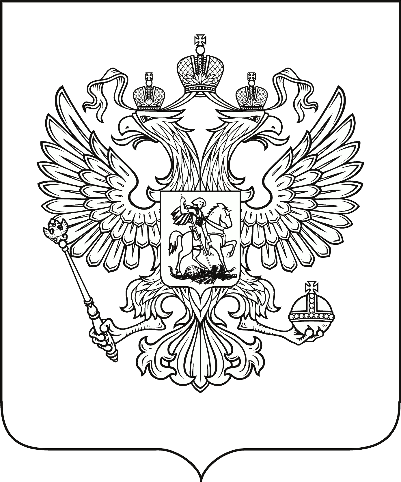 ロシアの国章