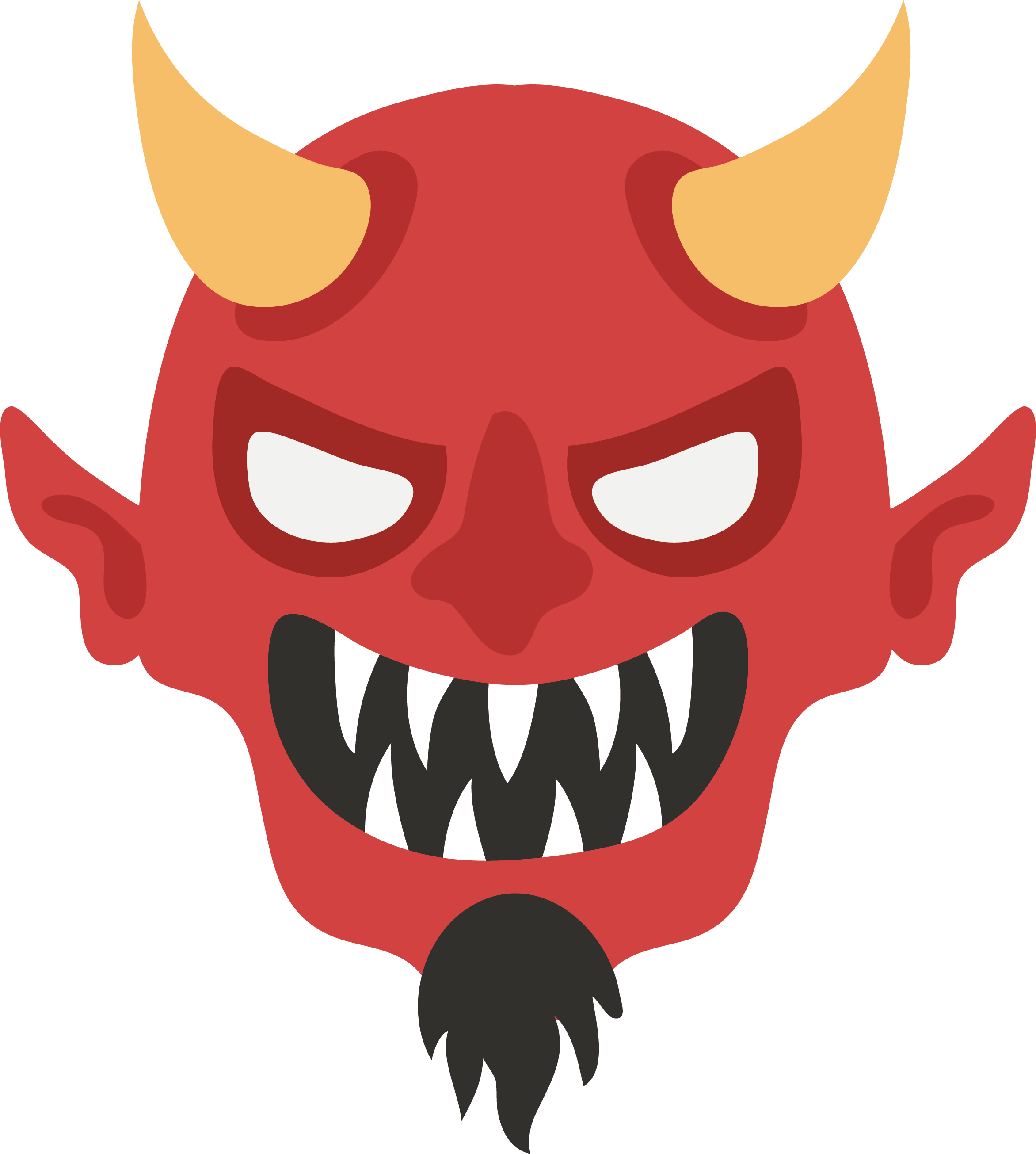 Şeytan