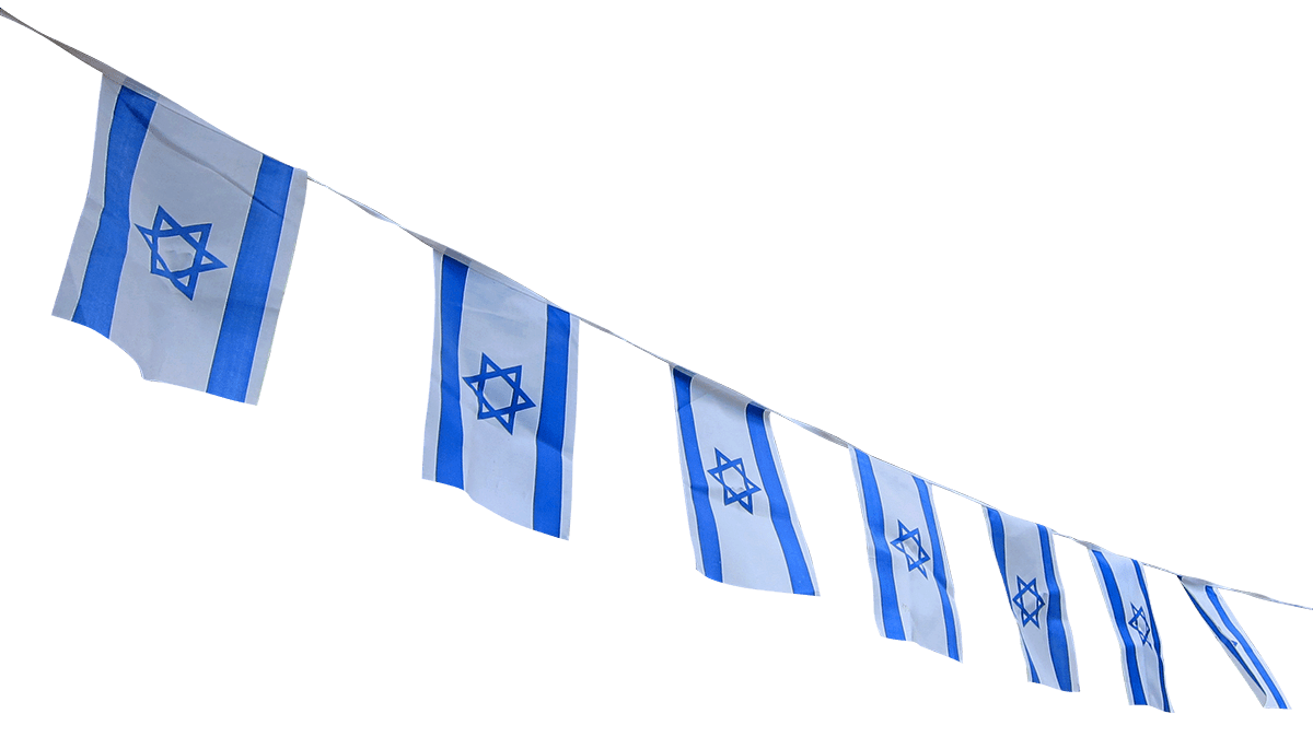 इज़राइल झंडा