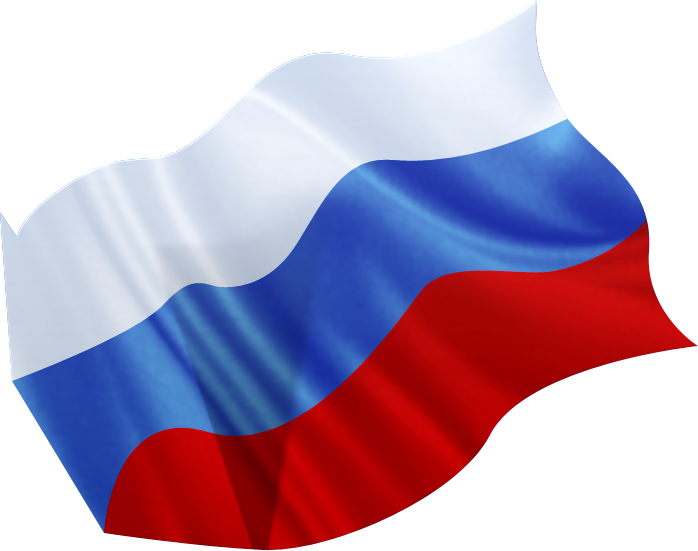 ロシアの旗