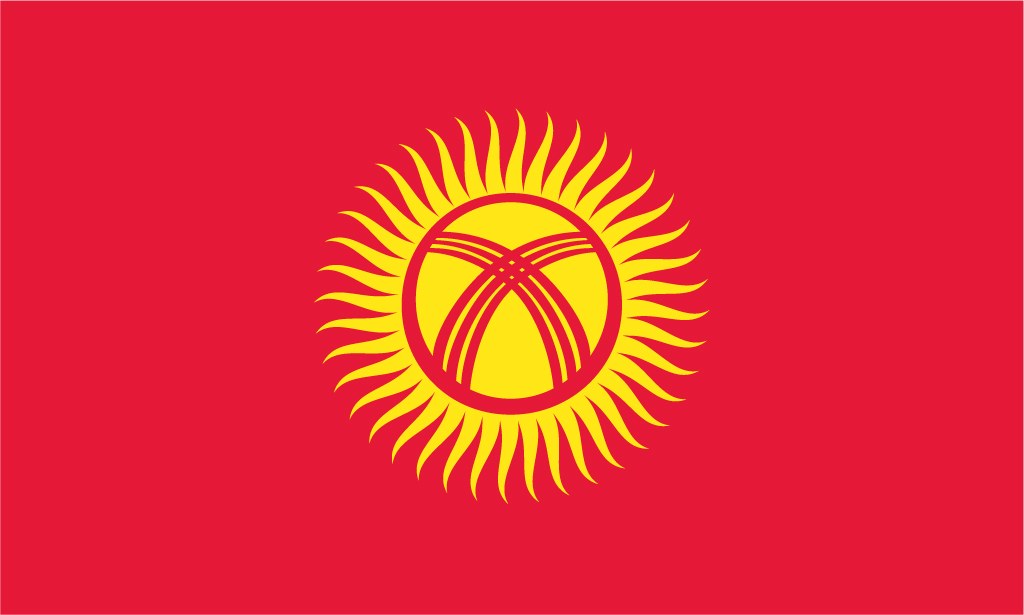 किर्गिस्तान का झंडा