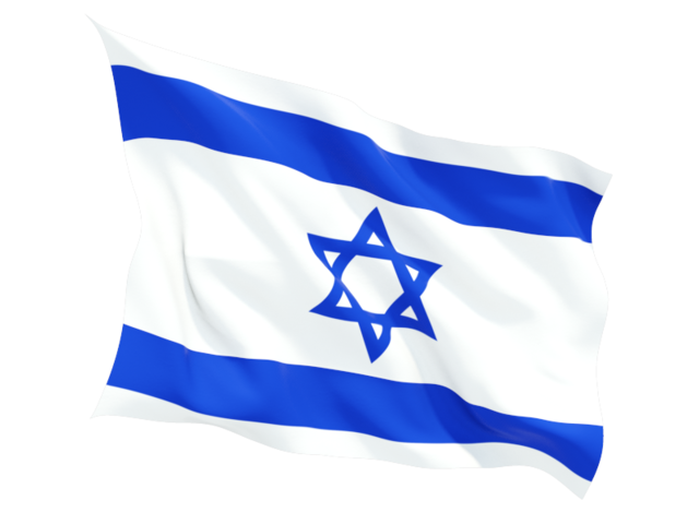 Bandeira de israel