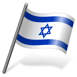 Flaga Izraela