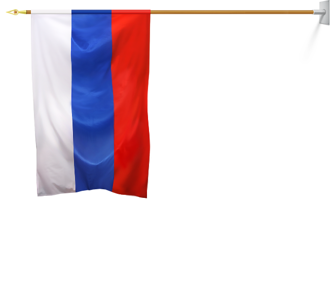 Rosyjska flaga
