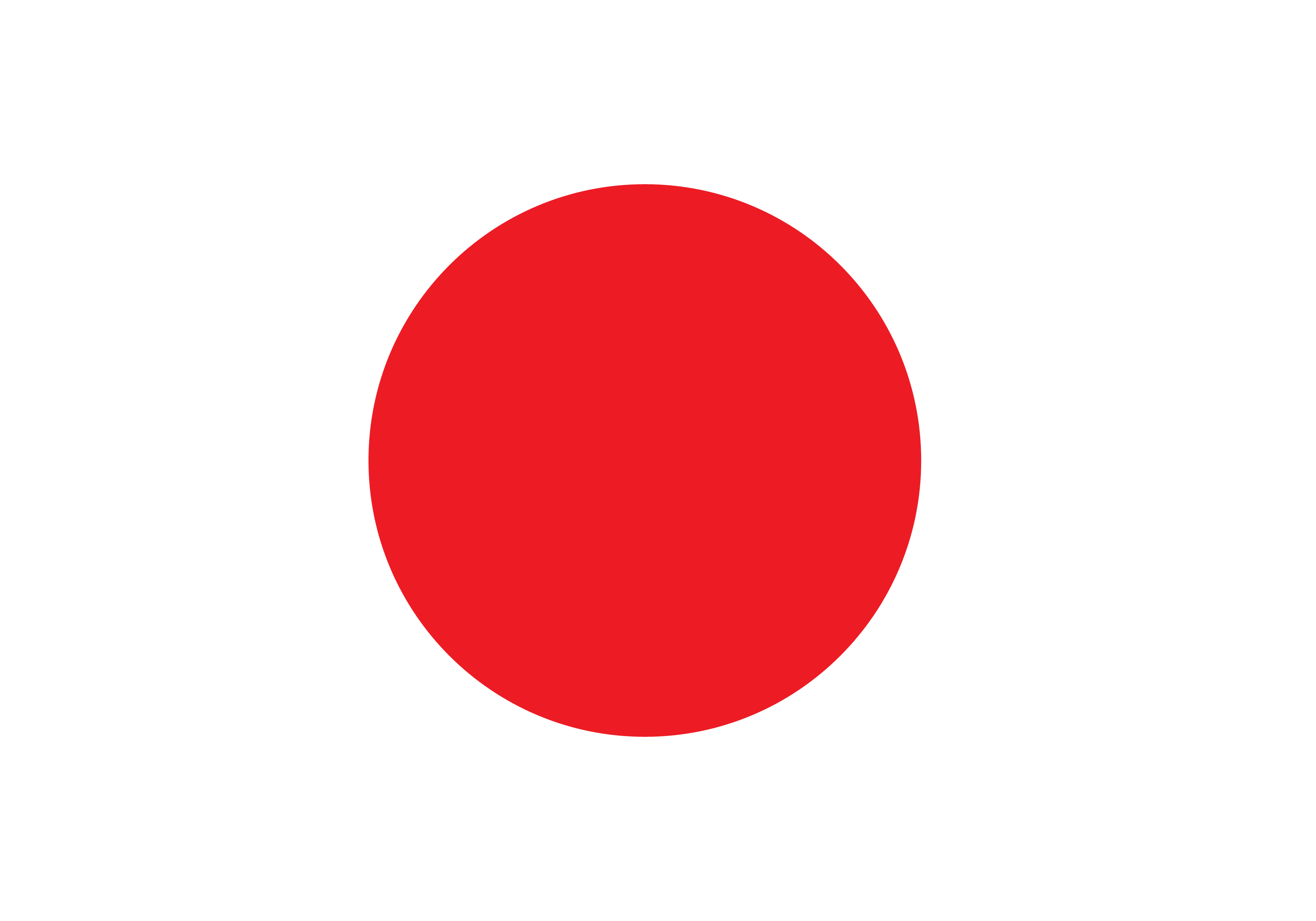 जापानी झंडा