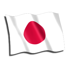 Japon bayrağı