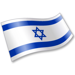 इज़राइल झंडा