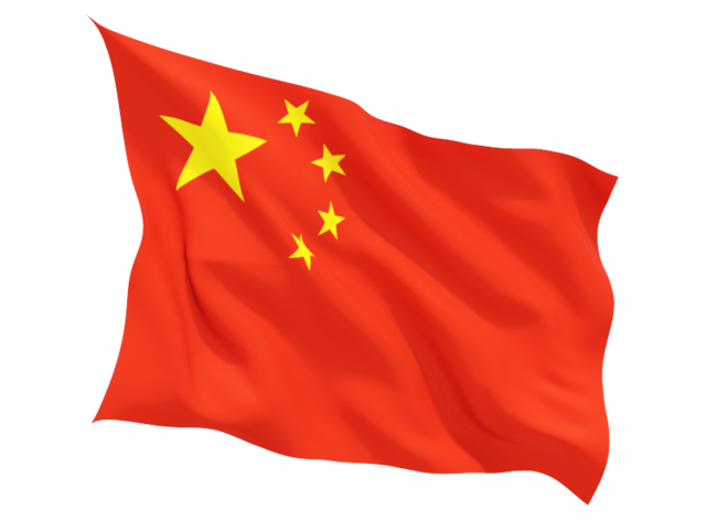 Çin bayrağı