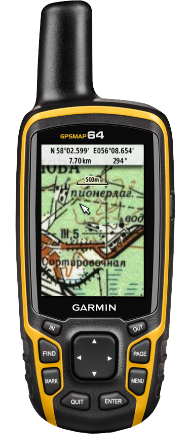 Navigateur Garmin GPSmap 64