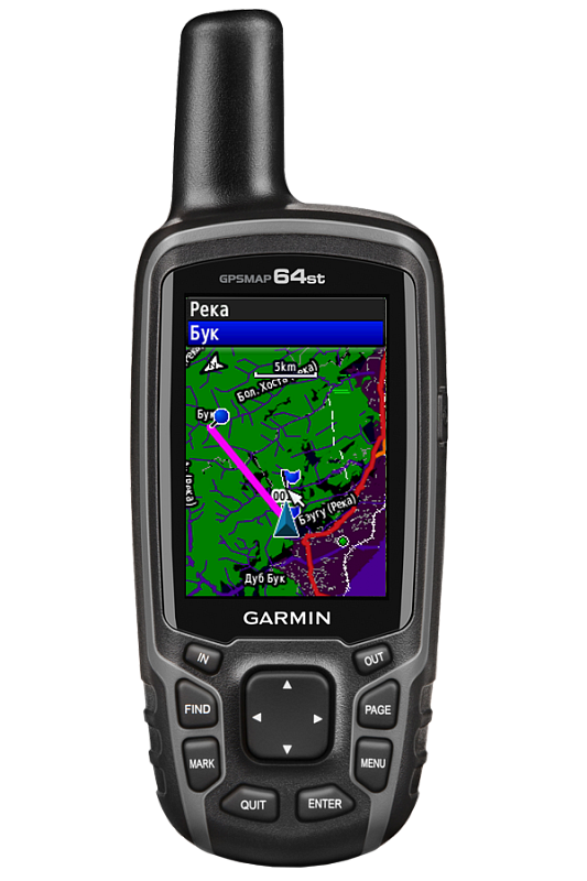 GPS navigasyon cihazı GPSMap 64 ST