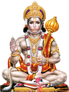 ハヌマーン、インドの猿の神