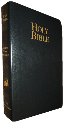 Alkitab