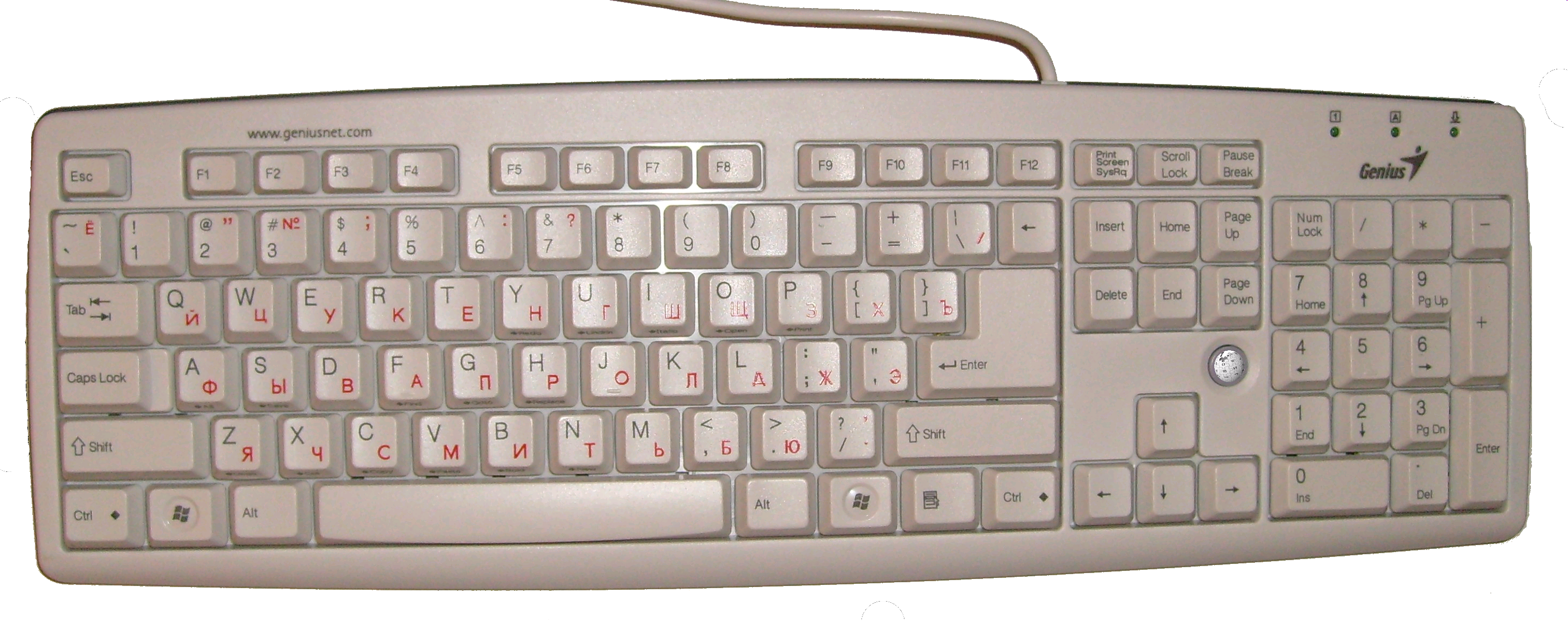 Tastiera del computer