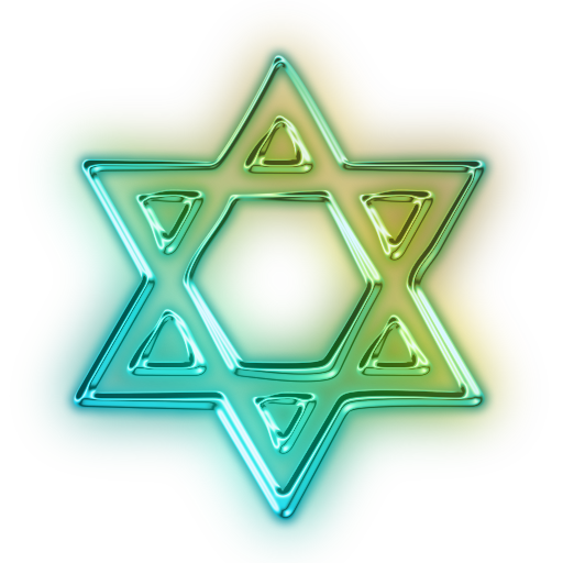 Yahudi yıldızı Magen David'in heykeli