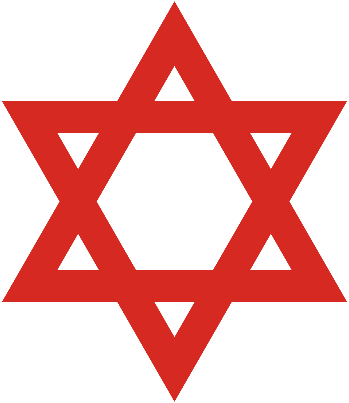 红大卫像，犹太之星