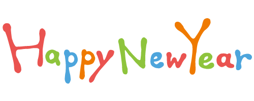 Nowy Rok i Szczęśliwego Nowego Roku