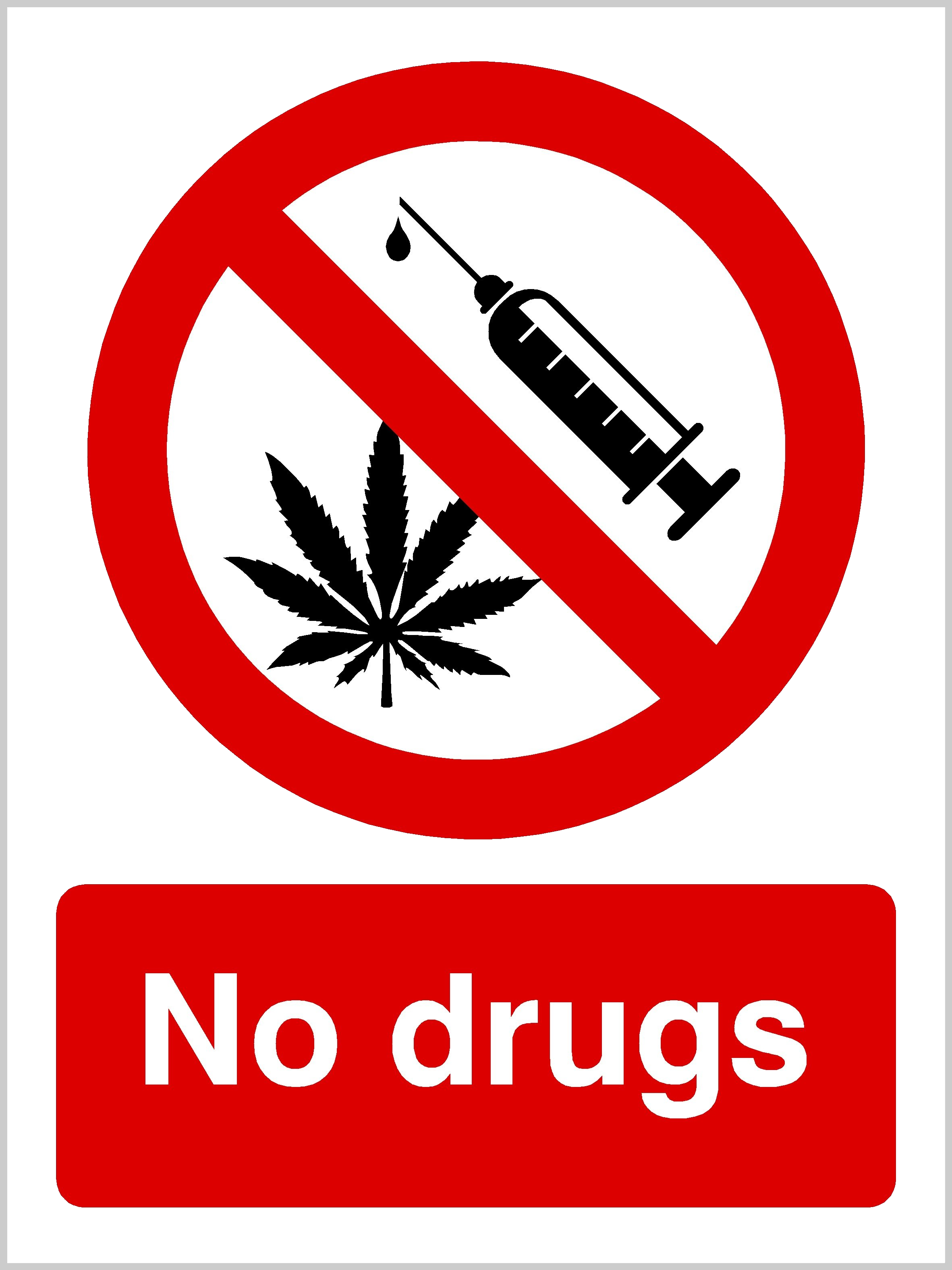 마약 금지
