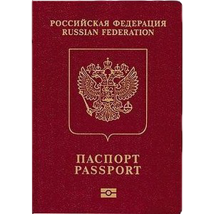 Passaporto russo