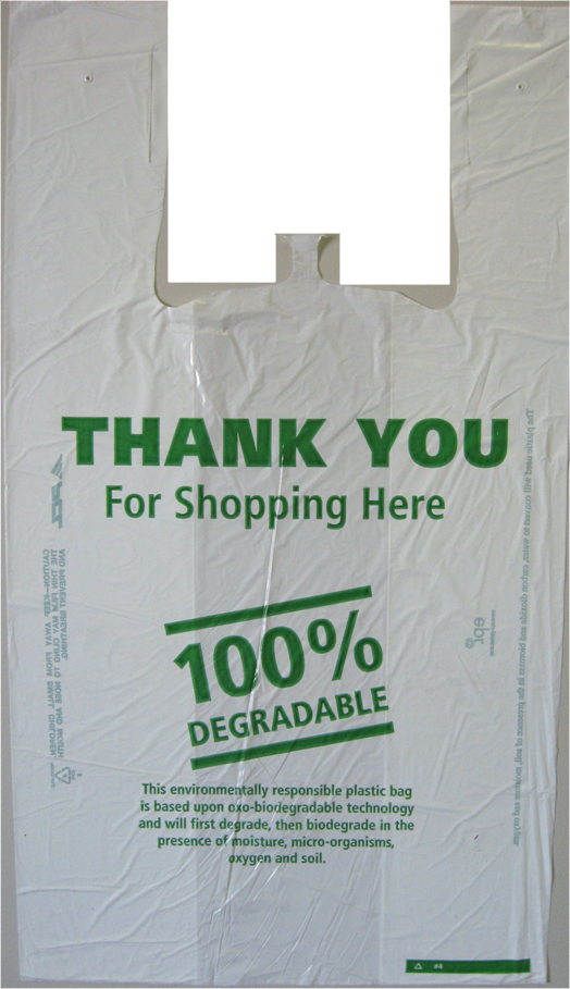 비닐 봉투