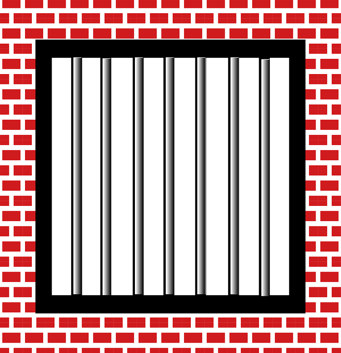 감옥