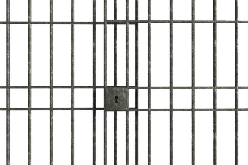刑務所