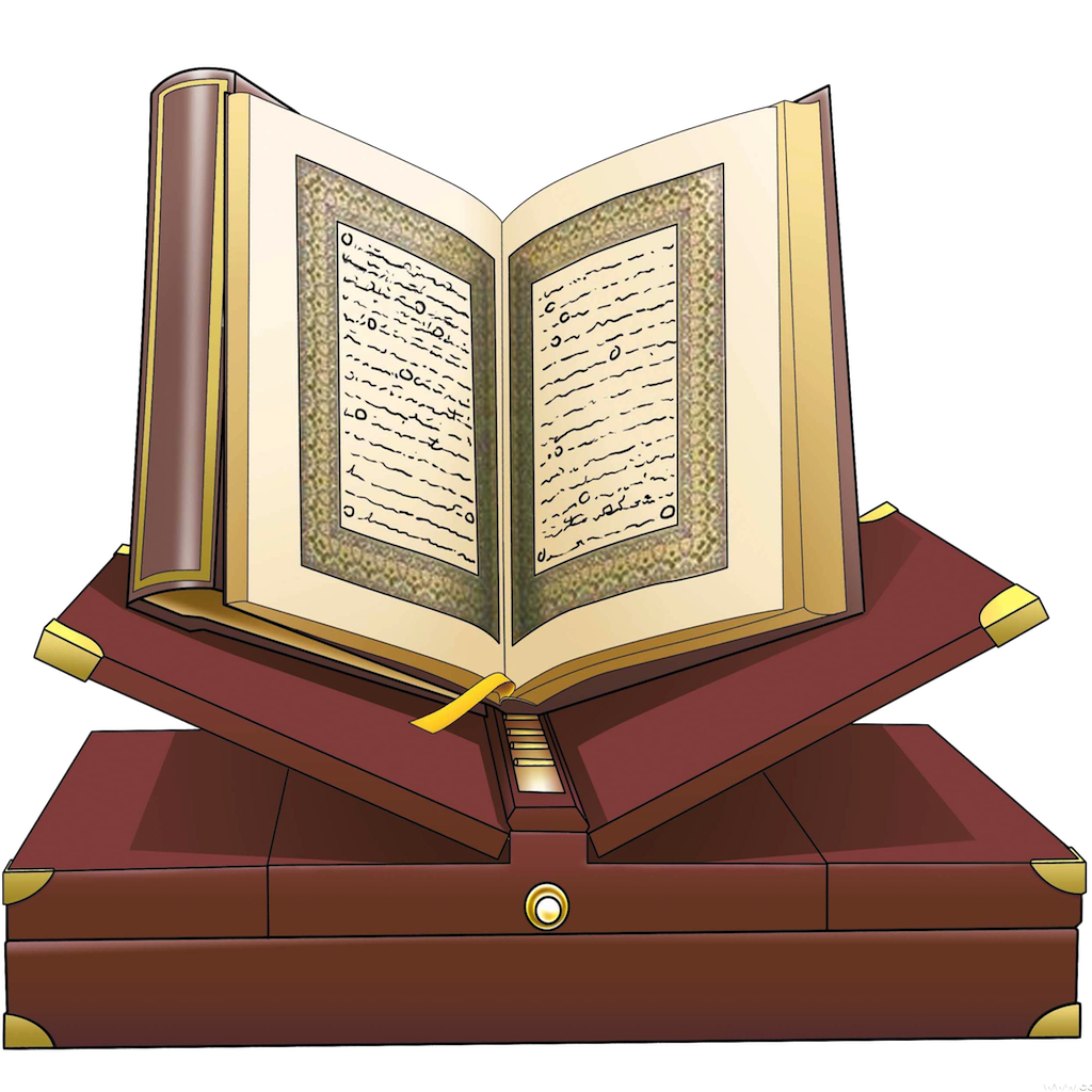Kinh Qur'an