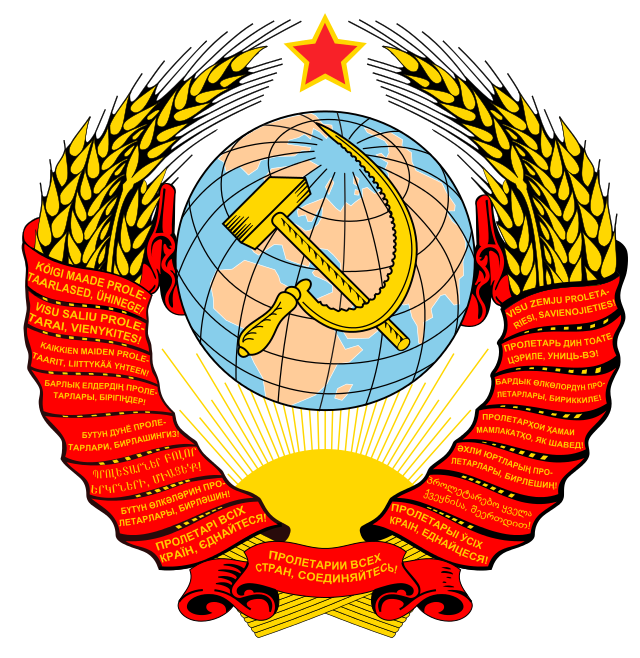 Sowjetische Symbole