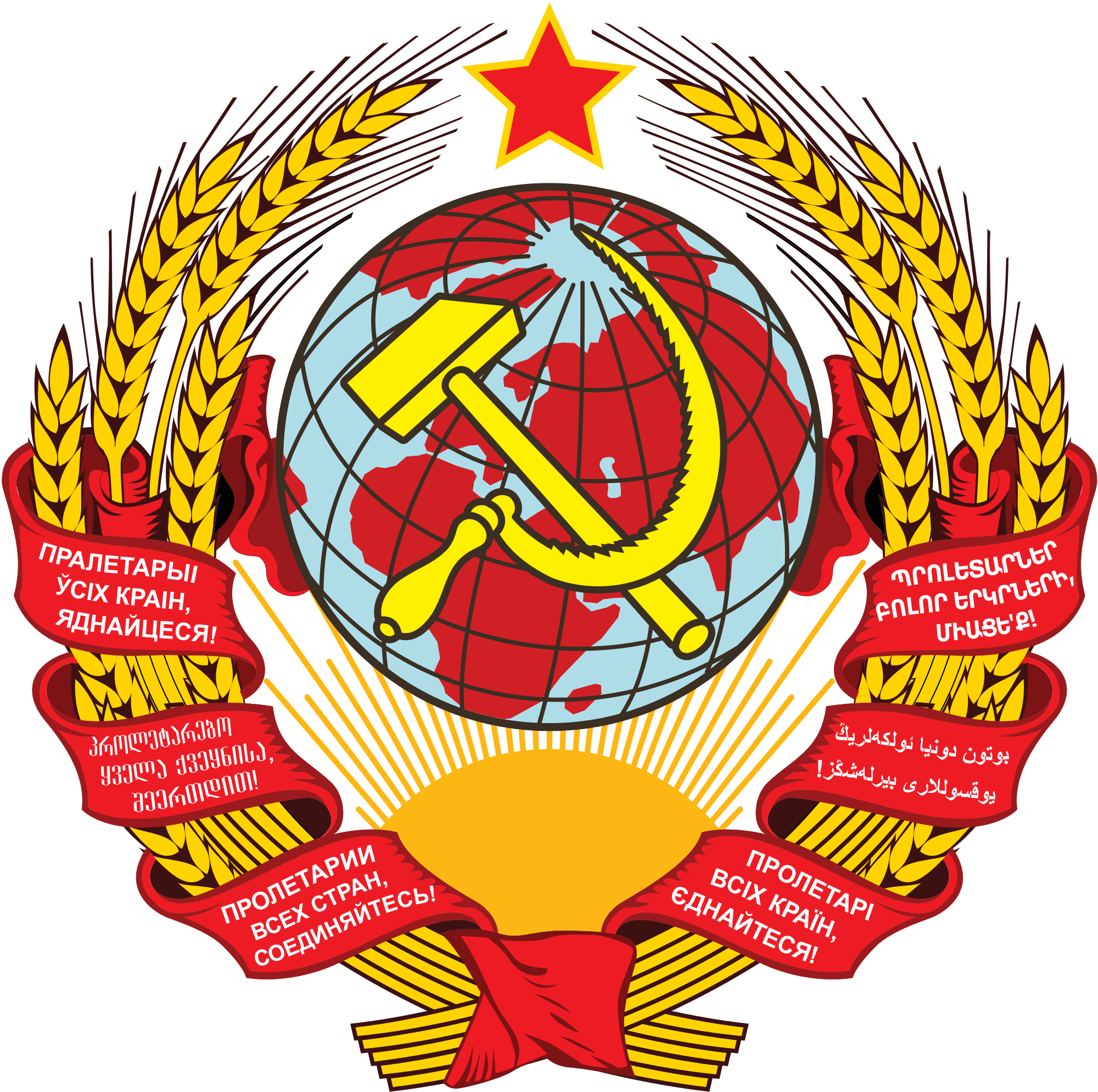 Bendera soviet