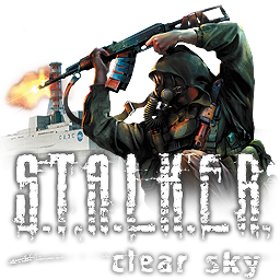 Logo „Stalker”