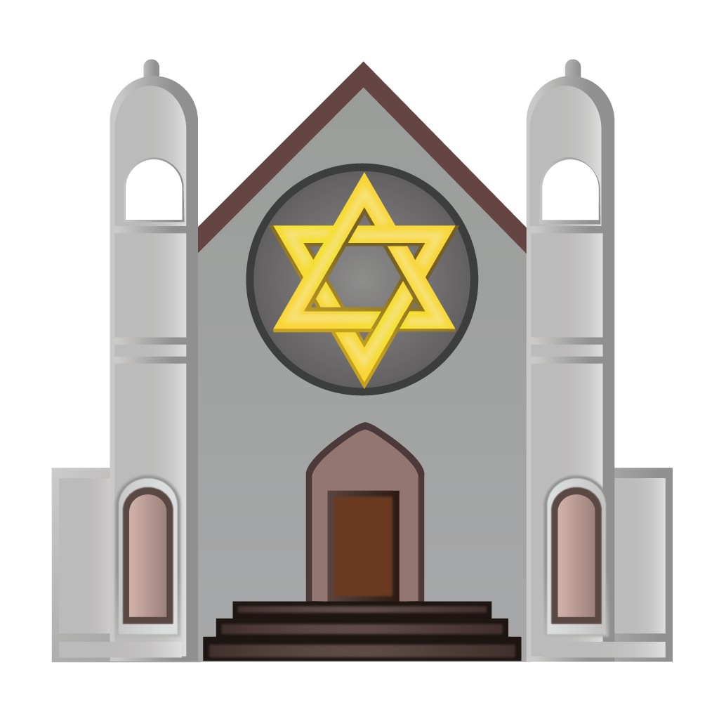유태 교회당