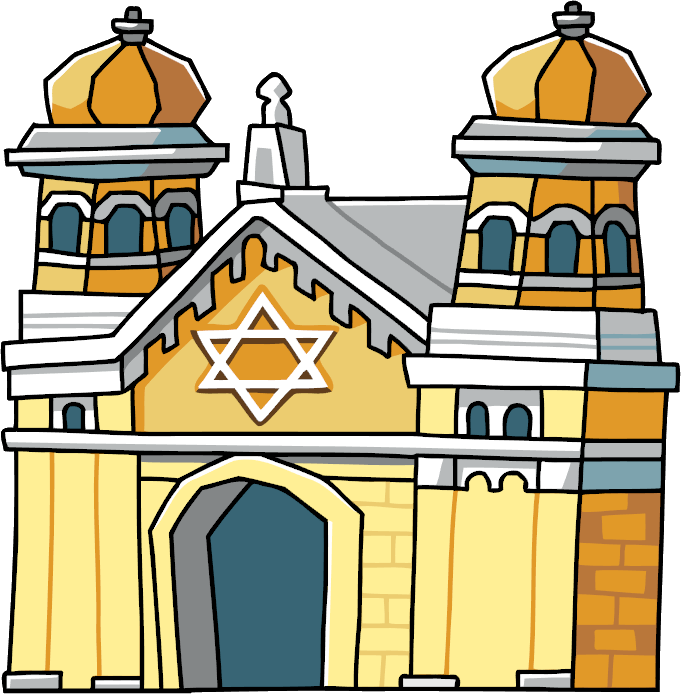 犹太教堂