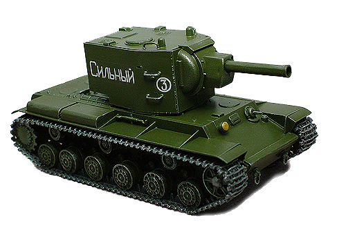 KV2 tankı, zırhlı tank
