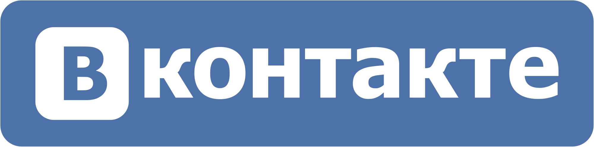 Vkontakte logosu