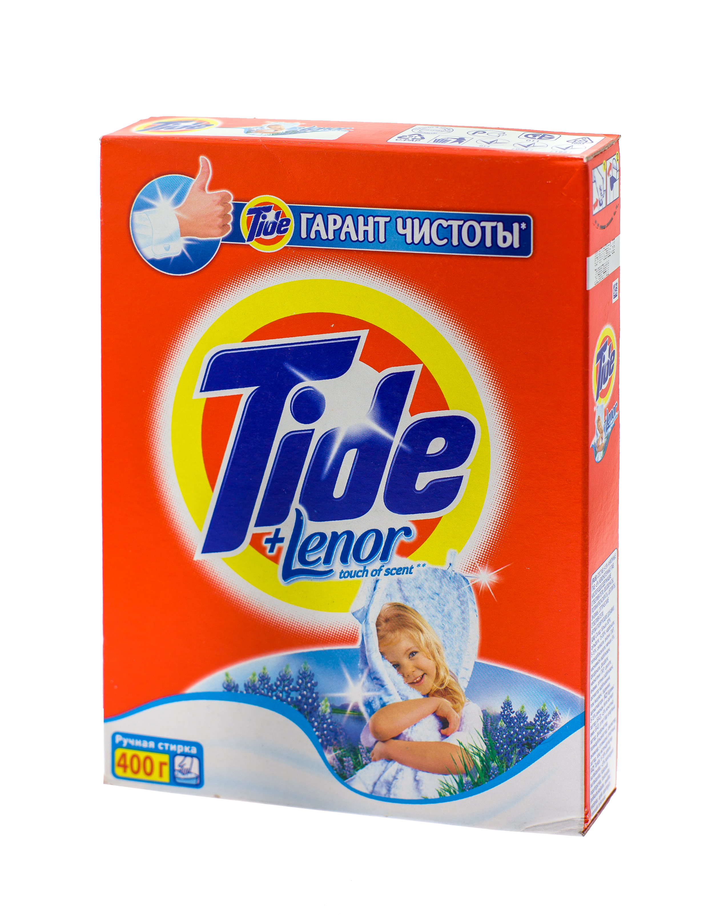Detergente maré